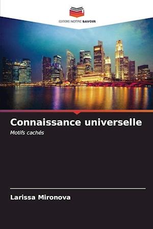 Connaissance universelle