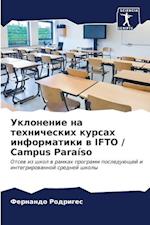 Uklonenie na tehnicheskih kursah informatiki w IFTO / Campus Paraíso