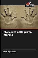 Intervento nella prima infanzia