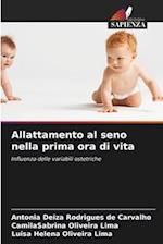 Allattamento al seno nella prima ora di vita