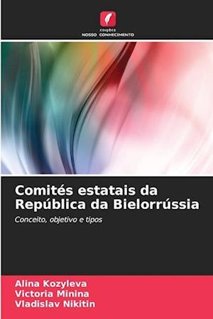 Comités estatais da República da Bielorrússia