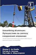 Unearthing Aluminum: Puteshestwie po sintezu soedinenij alüminiq