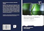 Biologicheskaq aktiwnost' Chlorella vulgaris