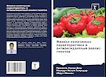 Fiziko-himicheskaq harakteristika i antioxidantnyj analiz tomatow