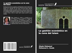 La gestión económica en la cuna del Islam