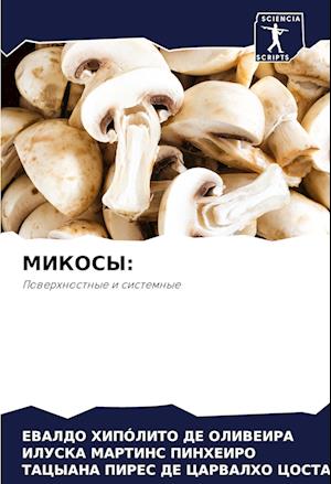 MIKOSY: