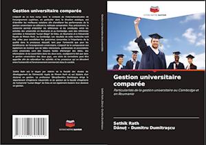 Gestion universitaire comparée