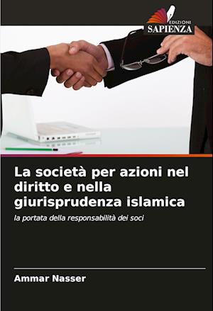 La società per azioni nel diritto e nella giurisprudenza islamica