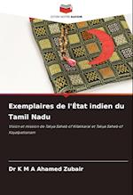 Exemplaires de l'État indien du Tamil Nadu