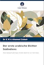 Der erste arabische Dichter Südindiens