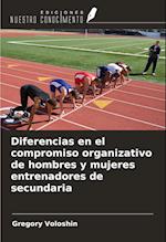 Diferencias en el compromiso organizativo de hombres y mujeres entrenadores de secundaria