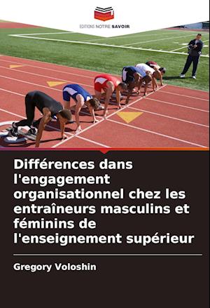 Différences dans l'engagement organisationnel chez les entraîneurs masculins et féminins de l'enseignement supérieur