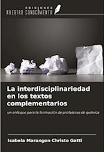 La interdisciplinariedad en los textos complementarios