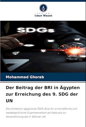 Der Beitrag der BRI in Ägypten zur Erreichung des 9. SDG der UN