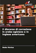 Il discorso di correzione in arabo egiziano e in inglese americano