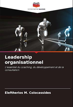 Leadership organisationnel