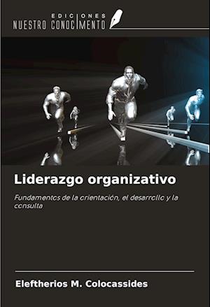 Liderazgo organizativo