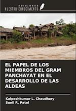 EL PAPEL DE LOS MIEMBROS DEL GRAM PANCHAYAT EN EL DESARROLLO DE LAS ALDEAS