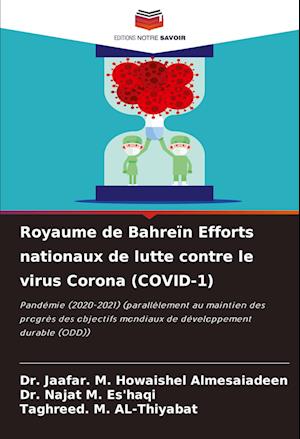 Royaume de Bahreïn Efforts nationaux de lutte contre le virus Corona (COVID-1)