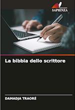 La bibbia dello scrittore