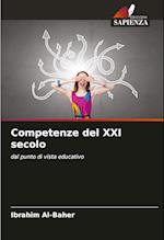 Competenze del XXI secolo