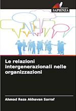 Le relazioni intergenerazionali nelle organizzazioni