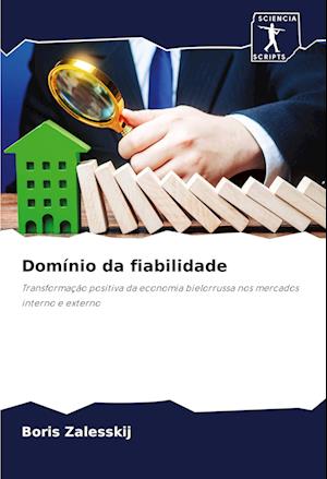 Domínio da fiabilidade