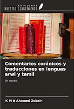 Comentarios coránicos y traducciones en lenguas arwi y tamil