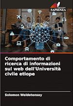 Comportamento di ricerca di informazioni sul web dell'Università civile etiope