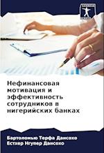 Nefinansowaq motiwaciq i äffektiwnost' sotrudnikow w nigerijskih bankah