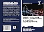 Semanticheskij poisk raboty: Proektirowanie i razrabotka optimizirowannoj ontologii