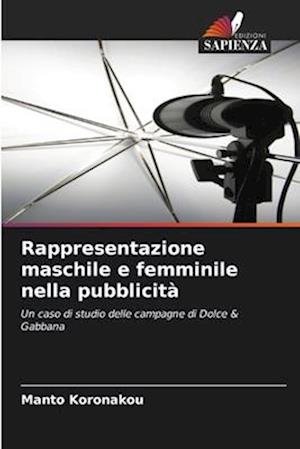 Rappresentazione maschile e femminile nella pubblicità