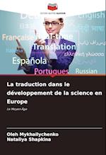 La traduction dans le développement de la science en Europe