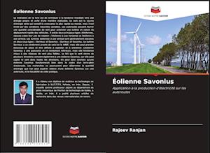 Éolienne Savonius