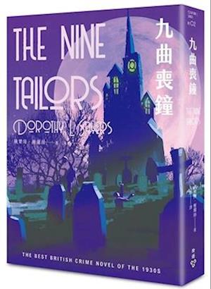 The Nine Tailors