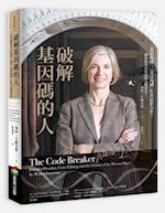 The Code Breaker