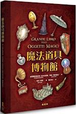 Il Grande Libro Degli Oggetti Magici