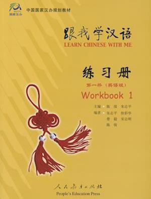 Learn Chinese with Me vol.1 - Workbook