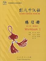 Learn Chinese with Me vol.1 - Workbook