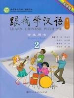 Learn Chinese with Me, Student's Book 2 (2nd Edition)