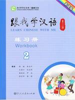 Learn Chinese with Me, Workbook 2 (2nd Edition)