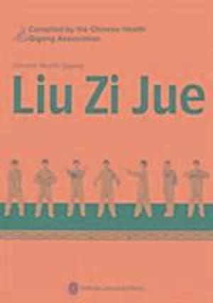 Liu Zi Jue - Chinese Health Qigong