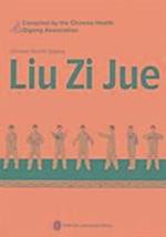 Liu Zi Jue - Chinese Health Qigong