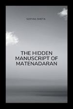 The Hidden Manuscript of Matenadaran