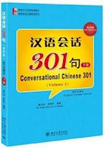 Conversational Chinese 301 (B)