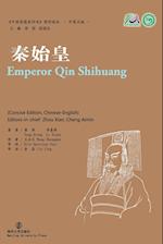 Emperor Qin Shihuang