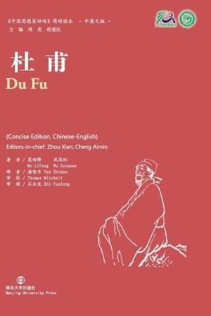 Lifeng, M: Du Fu