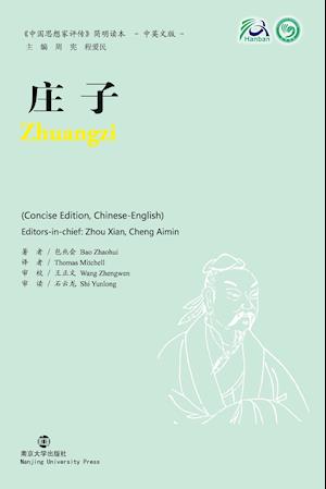 Zhuangzi