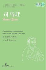 Sima Qian Collection of Critical Biographies of Chinese Thinkers