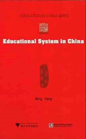 Educational System in China